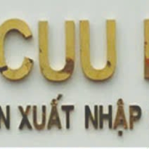 Bảng Alu